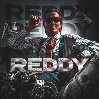 REDDY ИСХОДНИКИ