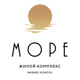 ЖК МОРЕ