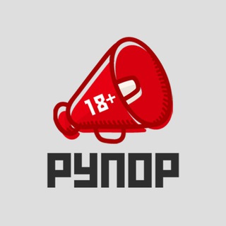 РУПОР LIVE НОВОСТИ / КАРАБАХ 2023