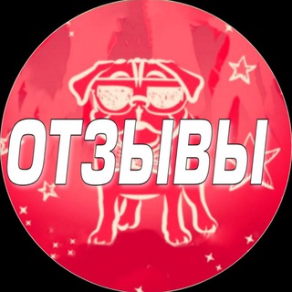 ОТЗЫВЫ REDSMM