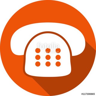 ТЕЛЕФОНЫUBC