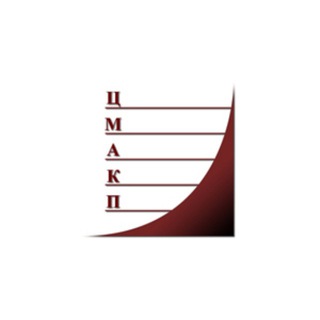 ЦМАКП-НОВОСТИ