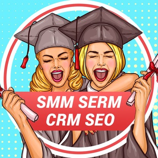КУРСЫ SMM, SERM, CRM И SEO