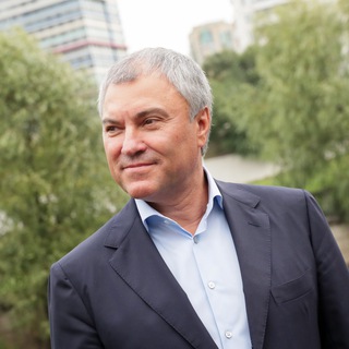 ВЯЧЕСЛАВ ВОЛОДИН