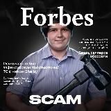 SCAM FORBES