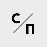 СЛОЖНЫЙ ПРОЦЕНТ