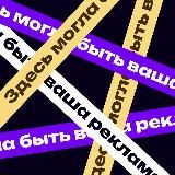 ПЯТЬДЕСЯТ ОТТЕНКОВ ПИАРА