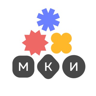 МКИ BRIEF
