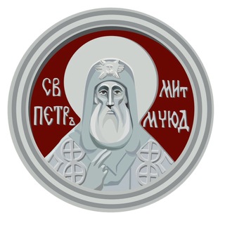 ВЫСОКО-ПЕТРОВСКИЙ МОНАСТЫРЬ