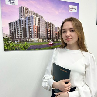 НОВОСТРОЙКИ НЕДВИЖИМОСТЬ