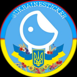 СТІКЕРПАКИ УКРАЇНА