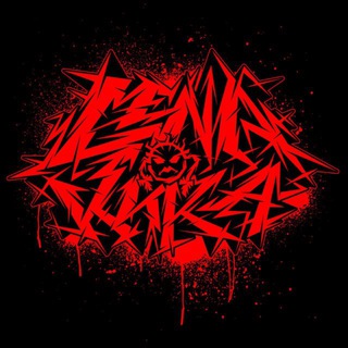 LENA KUKA CREW