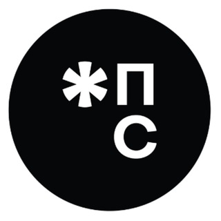 ПАРТНЕРСКАЯ СЕССИЯ