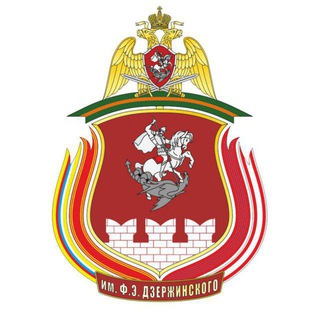 ОДОН ВНГ РФ