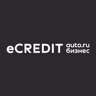 ЕКРЕДИТ | ПРО АВТО В КРЕДИТ