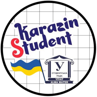KARAZIN STUDENT