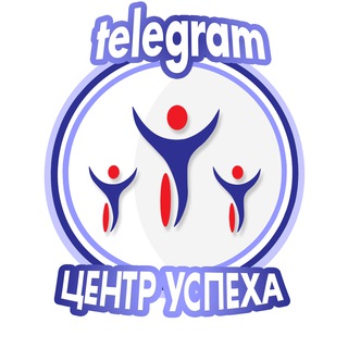 ВРМОО “ЦЕНТР УСПЕХА”