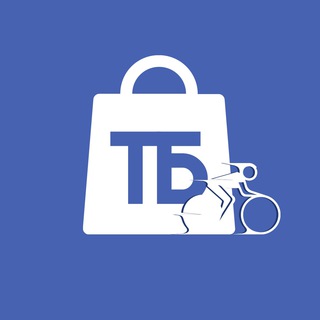 ТРИАТЛОННАЯ БАРАХОЛКА