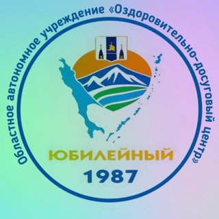 ОАУ