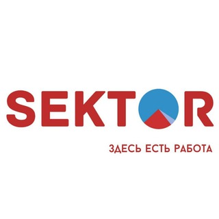 SEKTOR.UZ (РАБОТА, ИШ, ISHBOR, RABOTA)