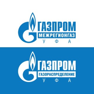 ГАЗПРОМ МЕЖРЕГИОНГАЗ УФА/ГАЗПРОМ ГАЗОРАСПРЕДЕЛЕНИЕ УФА