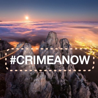CRIMEANOW