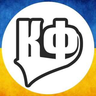 КАЛУСЬКИЙ ФОРМАТ