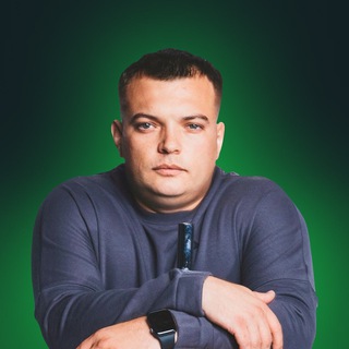 СЕРГЕЙ | БИЗНЕС И ДЕНЬГИ