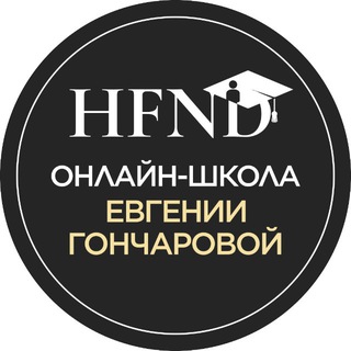 ШКОЛА БР