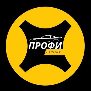 ПОДКЛЮЧЕНИЕ К ЯНДЕКС ТАКСИ|ТАКСОПАРК