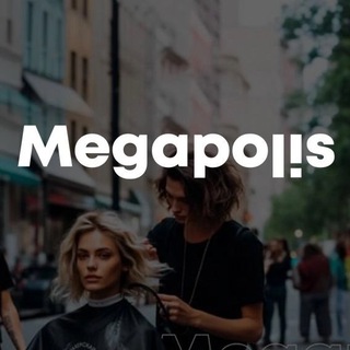 MEGAPOLIS BEAUTY