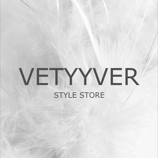 VETYYVER - ЖЕНСКАЯ ОДЕЖДА / ТК
