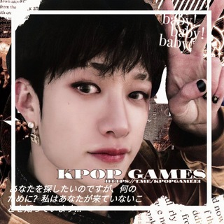 KPOP GAMES