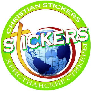 † CHRISTIAN STICKERS