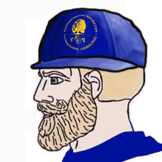 ВНУТРИ РГГУ