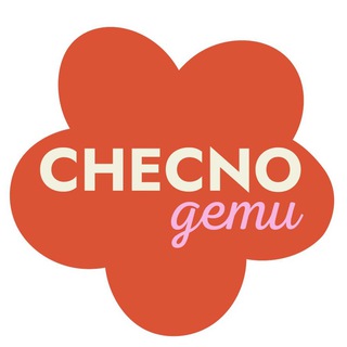 CHECNOДЕТИ | СТИЛЬНЫЕ НАХОДКИ ДЛЯ ДЕТЕЙ