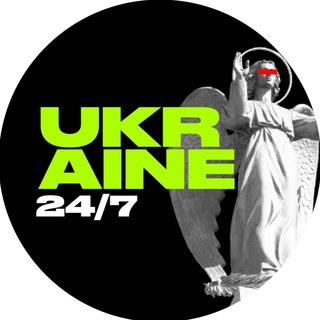 УКРАИНА 24/7