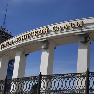 АДМИНИСТРАЦИЯ ГОРОДА МЕЛИТОПОЛЯ