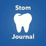 STOM JOURNAL | СТОМАТОЛОГИЯ