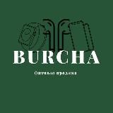 BURCHA_OPT