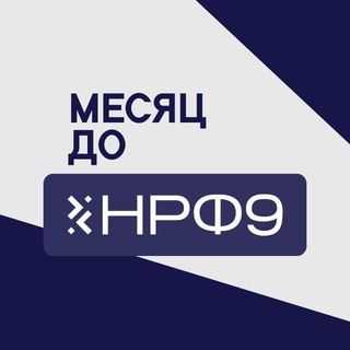 РЕКЛАМНАЯ ИНДУСТРИЯ РОССИИ