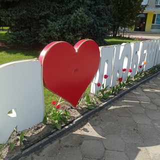 СПОВІЩЕННЯ ЛЮБЕШІВСЬКОЇ ТЕРИТОРІАЛЬНОЇ ГРОМАДИ