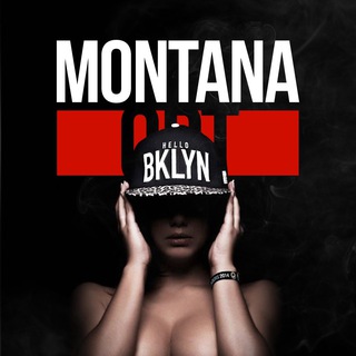 MONTANAOPT - КРОССОВКИ ОПТОМ