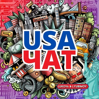USA & EMPIRE STATE CHAT