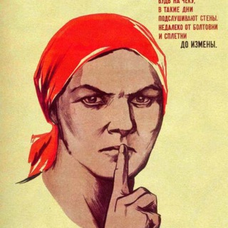 ВЕСЕЛЫЕ ЛЮДИ В НЕВЕСЕЛОЕ ВРЕМЯ