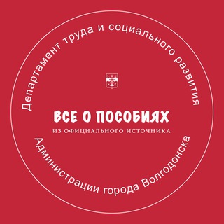 DTSR_VOLGODONSK