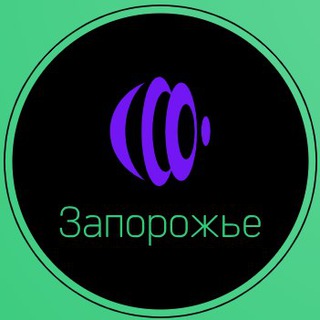 НОВИНИ ЗАПОРІЖЖЯ / ЗАПОРОЖЬЕ