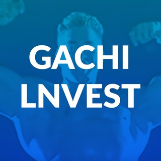 GACHIINVEST