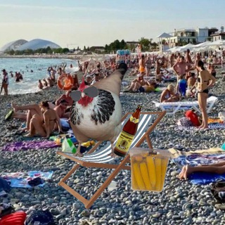 ПТИЧИЙ РЫНОК