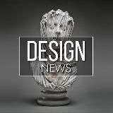 ДИЗАЙН | DESIGN | ТРЕНДЫ | НОВОСТИ